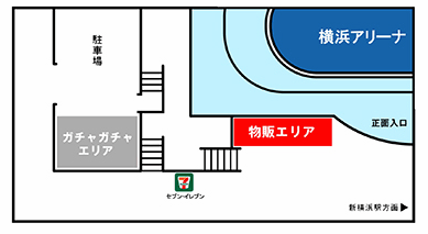 恋スルARENAガチャ会場