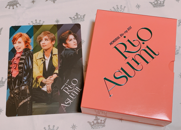 Rio Asumi Memorial Blu-ray Box（4枚組）