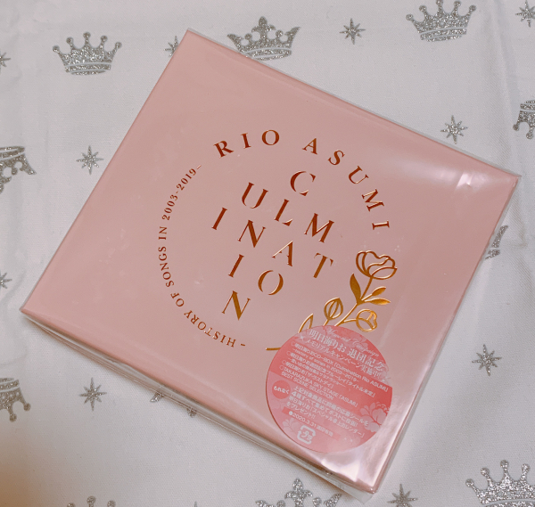 明日海りおCD-BOX（4枚組）